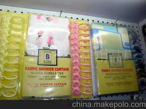 家居用品廠批發(fā)市場與供應(yīng)商價格指南