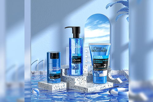 化妝品護膚品彩妝產品建模渲染合集