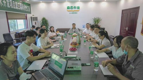 北京工商大學(xué)技術(shù)開(kāi)發(fā)項(xiàng)目第三階段匯報(bào)與交流圓滿(mǎn)成功，森態(tài)牛油創(chuàng)新引領(lǐng)行業(yè)新篇章