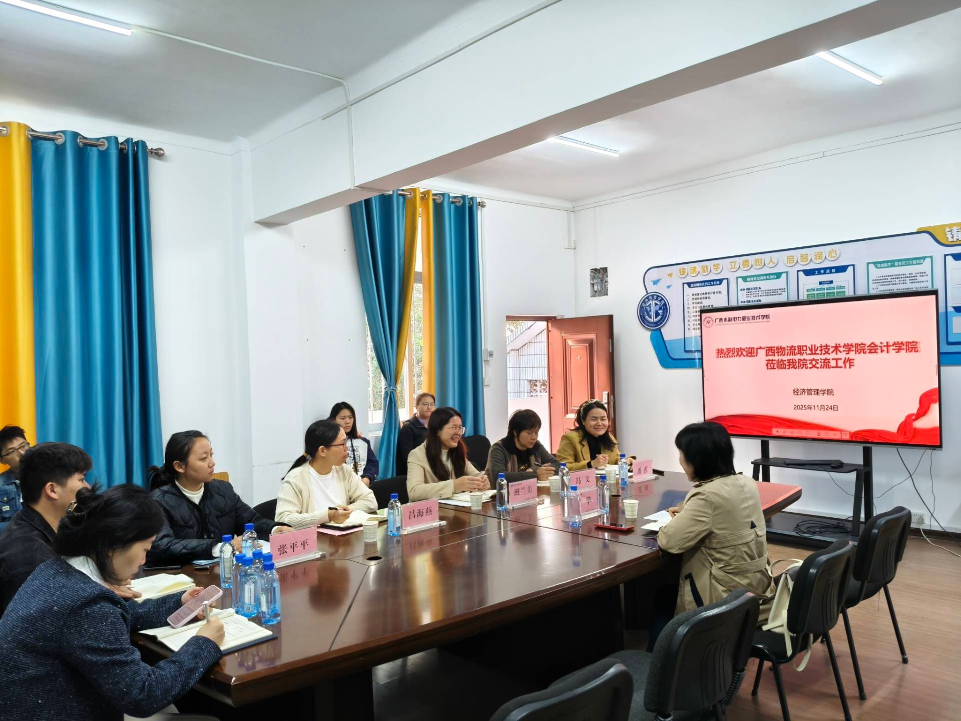 深化合作，共育人才 廣西物流職業(yè)技術(shù)學(xué)院會(huì)計(jì)學(xué)院到校調(diào)研交流與技術(shù)咨詢(xún)紀(jì)實(shí)